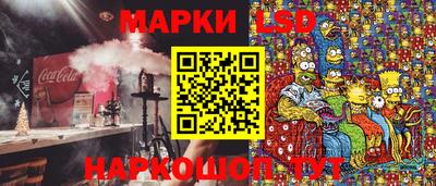 амф Абинск