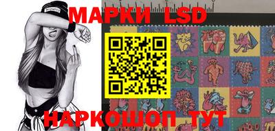 амф Абинск
