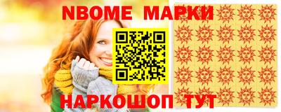 МДМА Азнакаево