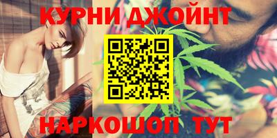 МДМА Азнакаево