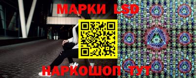 амф Абинск