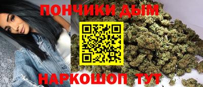 МДМА Азнакаево