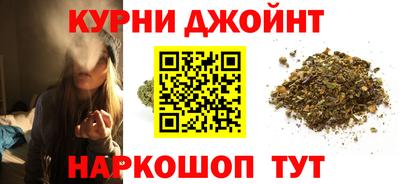 МДМА Азнакаево