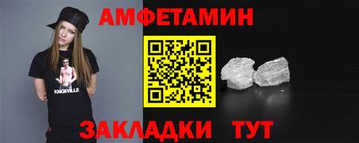 МДМА Азнакаево