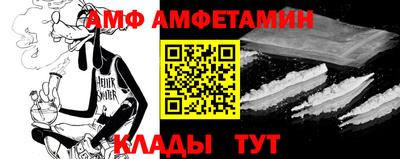 МДМА Азнакаево