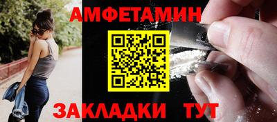 МДМА Азнакаево
