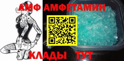 МДМА Азнакаево