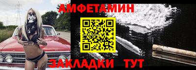 МДМА Азнакаево