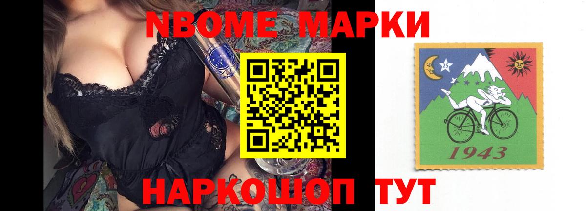 LSD-25 экстази ecstasy  Лсд 25 экстази кислота  Артём  Вход с VPN 